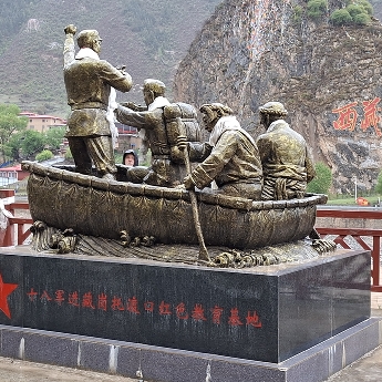 Rudá vzdělávací základna u Gangtoku, kde se 18. armáda přeplavila do Tibetu